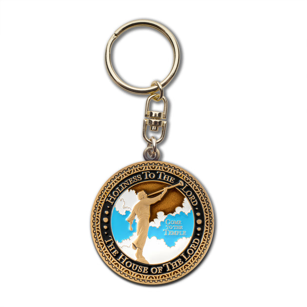 Fort Lauderdale LDS Temple Key Chain