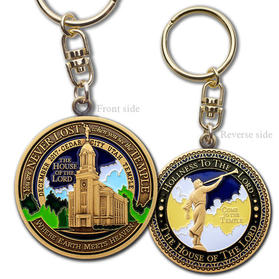 Cedar City LDS Temple Key Chain