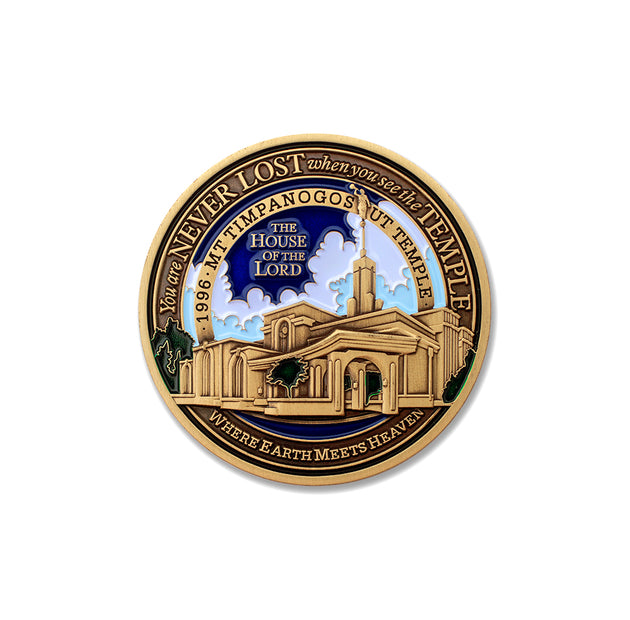 Mount Timpanogos LDS Temple award