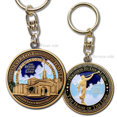 Mount Timpanogos LDS Temple Key Chain