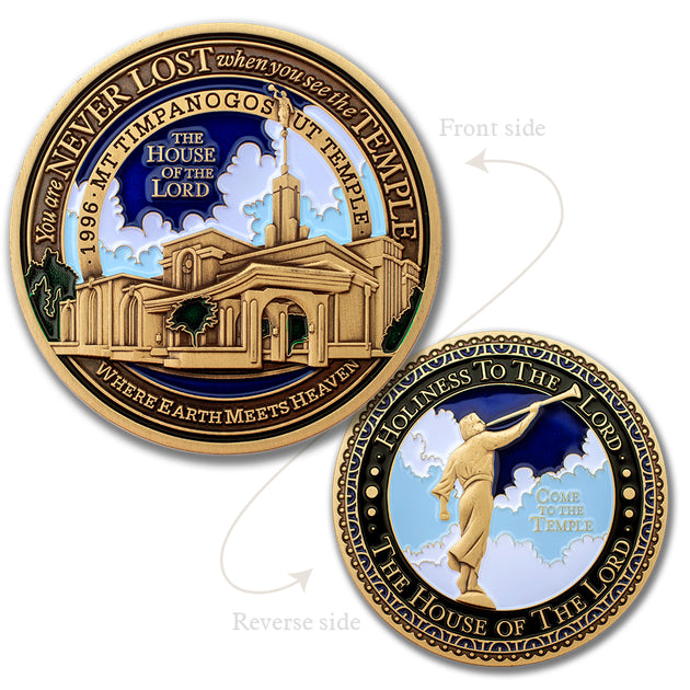Mount Timpanogos Temple award