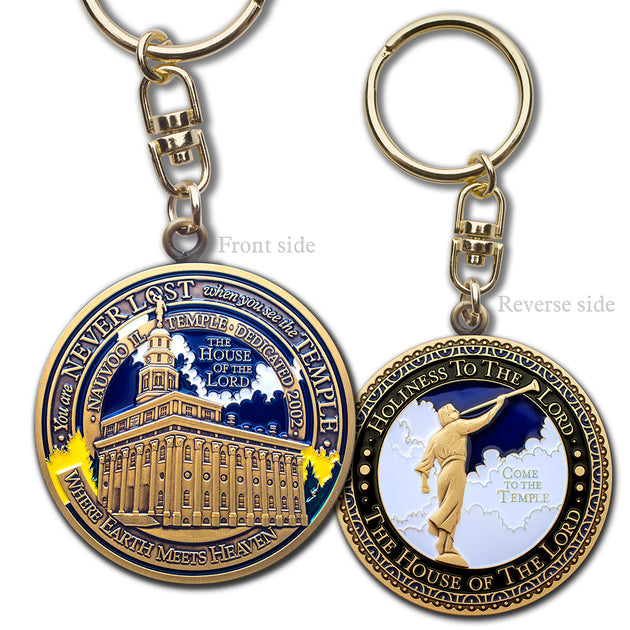 Nauvoo Temple Key Chain