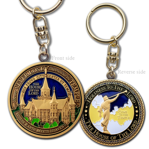 Provo City Center Key Chain