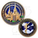 San Diego Temple Gift Medallion