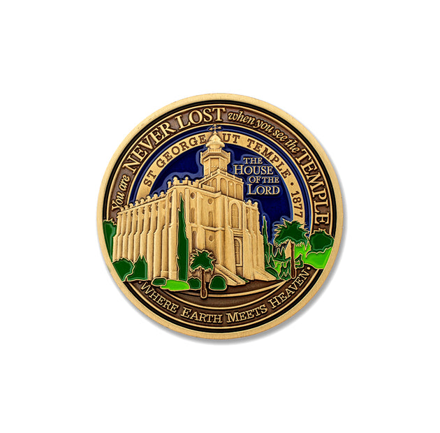 Saint George Utah Temple