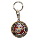 United States Marines Key Chain