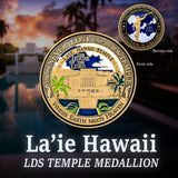 Lāʻie Hawaii LDS Temple Key Chain