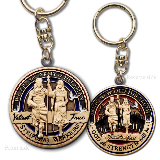 Army of Helaman Key Chain