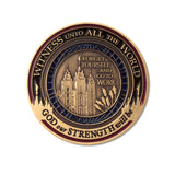 LDS Missionary Temple Coin
