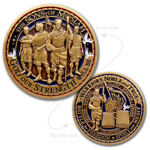 Sons of Mosiah Medallion Emblem