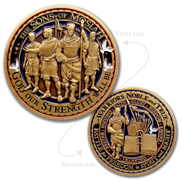 Sons of Mosiah Emblem coin