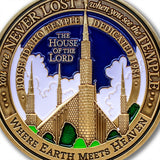 Temple Boise Idaho LDS Medallion Gift Key Chain
