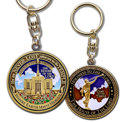 Temple Ogden Utah LDS Medallion Gift Key Chain