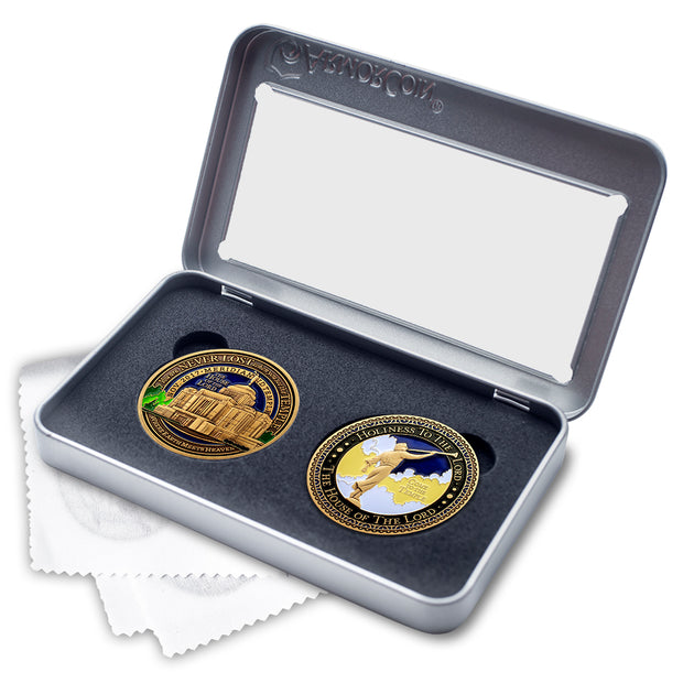 Meridian Idaho Temple Double Medallion Gift Set