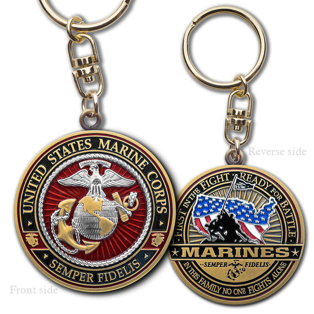 United States Marines Key Chain